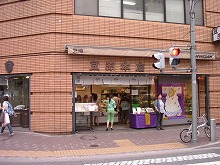 DSCF1542.jpg