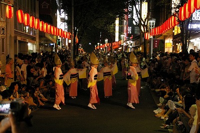 KAGU01.jpg