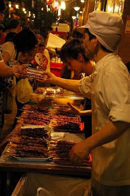 KAGU02.jpg