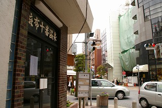azabu10.jpg