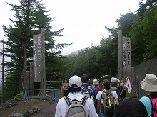 fuji01.jpg