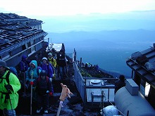 fuji03.jpg