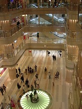 haneda02.jpg