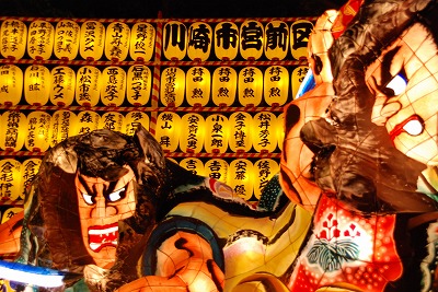 mitama02.jpg