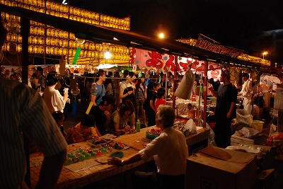mitama03.jpg