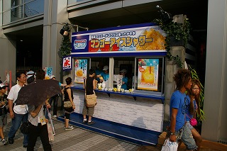 odaiba01.jpg