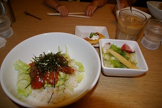 sibuya02.jpg