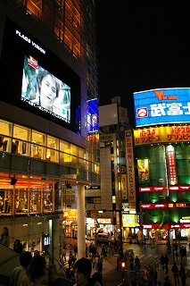 sinjyuku20.jpg