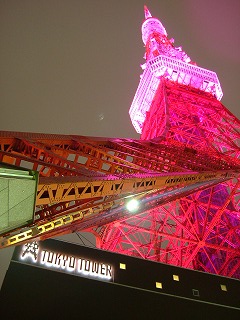 tokyo01.jpg