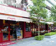 viron2.jpg