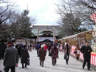 yasukuni.jpg