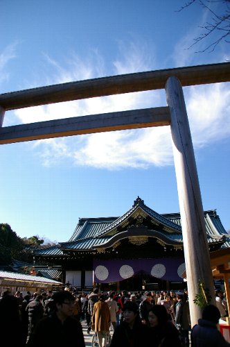 yasukuni01.jpg